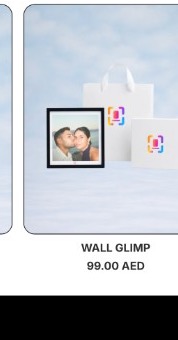 WALL GLIMP